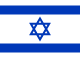 Isreal